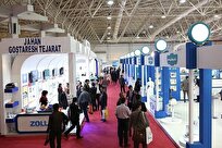 tehran-to-host-iran-health-2025-expo-in-april