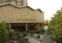 Agreement for Designing SAR-RAD 2 Satellite Subsystem Signed in Iranian Space Research Center