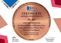 Iranian PhD Student Designs Automatic Respiratory Spray for Livestock