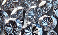 Scientists Unlock Diamond’s Quantum Potential