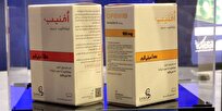 Iranian Specialists Produce Nintedanib Drug for Pulmonary Fibrosis Patients