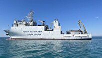 Iran’s Persian Gulf Explorer to Conduct Research Patrol in Sea of ​​Oman