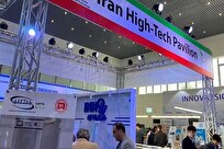 Iranian Knowledge-Based Companies Display Innovative Products in Uzbekistan