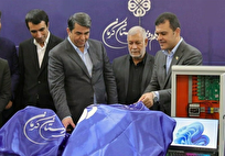 Iranian VP Unveils 5 Technological Achievements in Kerman Province