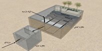 Iranian Experts Develop Small-Scale Wastewater Treatment System