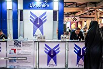 Islamic Azad University Showcases Achievements at 16th Int’l Iran Nano Expo