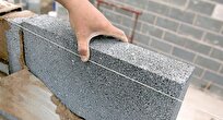 Iranian Company Produces Lightweight Polymer-Reinforced Blocks