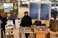 iran-exports-600-million-dollars-of-creative-industries&039-products