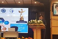 iran&039s-national-science-promotion-system-unveiled