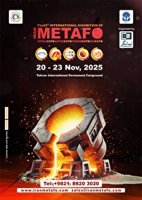 Iranian Knowledge-Based Firms to Participate in Iran METAFO Expo