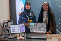 iranian-researchers-unveil-smart-dressings-advanced-cell-sheets
