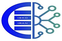 iranian-institute-accepted-as-member-of-int’l-society-for-knowledge-organization