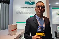 Iran Unveils 1st Nat’l Drug for Rare Cancer, Pulmonary Fibrosis