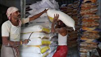 Wholesale Inflation in India Decreases