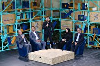INOTEX’s NextStation Event in Iran to Study Future of Businesses with AI