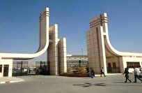 Islamic Azad University’s Qazvin Branch Receives ISO 17025 Standard License