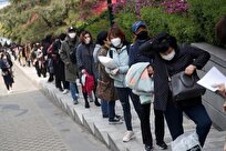 Jobless Claims in South Korea Increase for 3rd Month in April