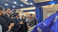 Iranian VP Unveils 3 New Indigenous Technological Products