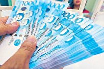 Philippines' Debt Increases to 301.37 Billion Dollars in March