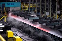 Mexican Gov’t Presents New Strategy to Strengthen Steel, Textile, Footwear Industries