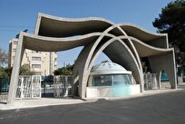 Iranian University Wins Award of Int’l Society of Hypertension