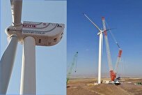 Iran Installs First Home-Made 2-Megawatt Wind Turbine