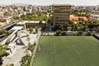 Iranian Scientists Use Micro, Optical Technology to Make Advanced Vibration Sensors