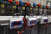 Iranian Technicians Find Way to Monitor, Control Charging of Wireless Battery Cells