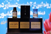 Iranian Scientists Produce Deuterated Methanol