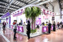 Iran to Hold 16th Int’l Nano, Micro Technology Expo