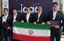 Iranian Astronomy Team Win Championship for Second Year