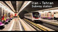 AI Helps Tehran Subway’s Safety