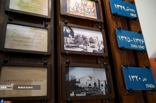 The third gas station of Tehran, located behind the entrance to Darvazeh Dowlat subway station, was opened in 1941 and got reopened 80 years later, refurbished to serve as a museum recounting the story of old cars and different generations of fuel dispensers.