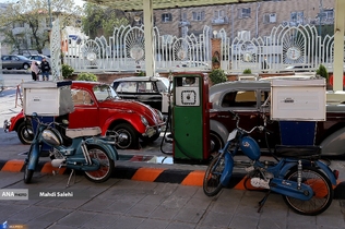 The third gas station of Tehran, located behind the entrance to Darvazeh Dowlat subway station, was opened in 1941 and got reopened 80 years later, refurbished to serve as a museum recounting the story of old cars and different generations of fuel dispensers.