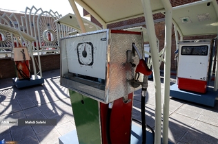 The third gas station of Tehran, located behind the entrance to Darvazeh Dowlat subway station, was opened in 1941 and got reopened 80 years later, refurbished to serve as a museum recounting the story of old cars and different generations of fuel dispensers.