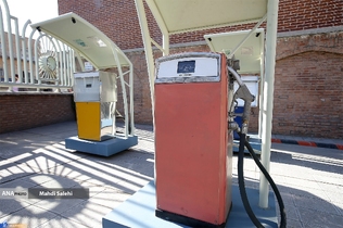 The third gas station of Tehran, located behind the entrance to Darvazeh Dowlat subway station, was opened in 1941 and got reopened 80 years later, refurbished to serve as a museum recounting the story of old cars and different generations of fuel dispensers.