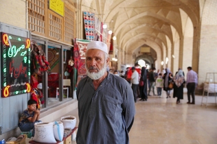 Ganjali Khan Bazaar is one of the buildings of Ganjali Khan complex in the Iranian Southern city of Kerman, built in 1596 AD (1005 AH), and comprised of eighteen shops along with a historical and beautiful public bathhouse of the same name.