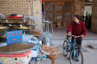 Ganjali Khan Bazaar is one of the buildings of Ganjali Khan complex in the Iranian Southern city of Kerman, built in 1596 AD (1005 AH), and comprised of eighteen shops along with a historical and beautiful public bathhouse of the same name.