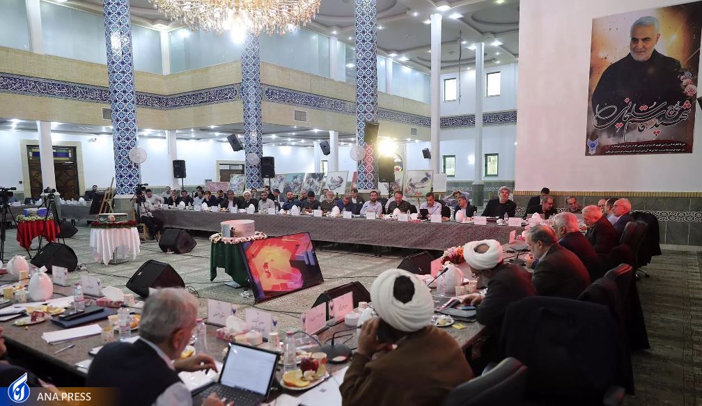 بیست و دومین جلسه شورای دانشگاه آزاد اسلامی بیست و دومین جلسه شورای دانشگاه آزاد اسلامی