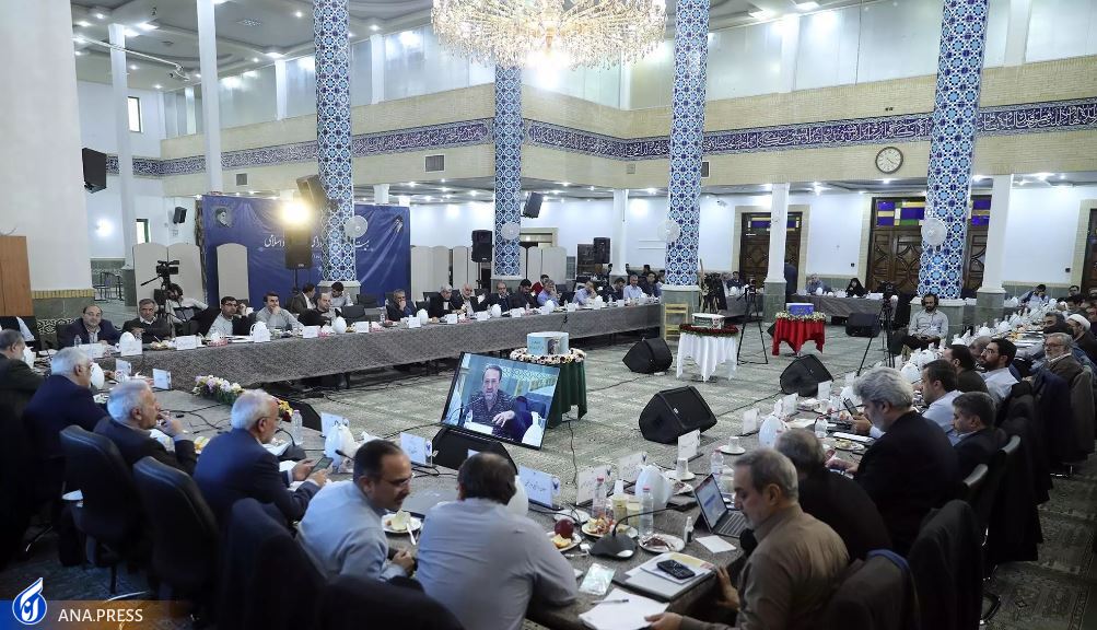 بیست و دومین جلسه شورای دانشگاه آزاد اسلامی بیست و دومین جلسه شورای دانشگاه آزاد اسلامی