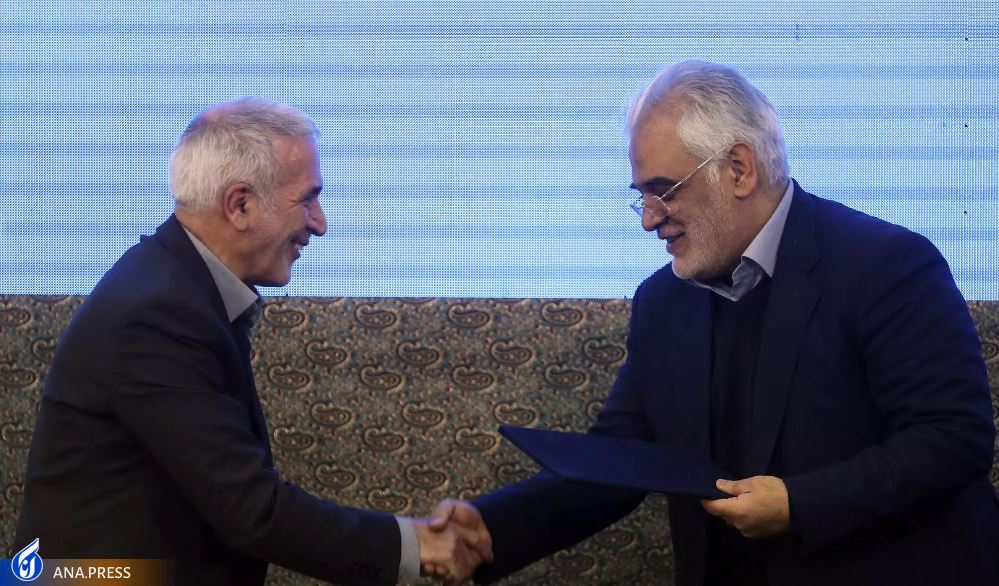 بیست و دومین جلسه شورای دانشگاه آزاد اسلامی بیست و دومین جلسه شورای دانشگاه آزاد اسلامی