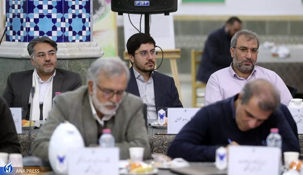 بیست و دومین جلسه شورای دانشگاه آزاد اسلامی بیست و دومین جلسه شورای دانشگاه آزاد اسلامی