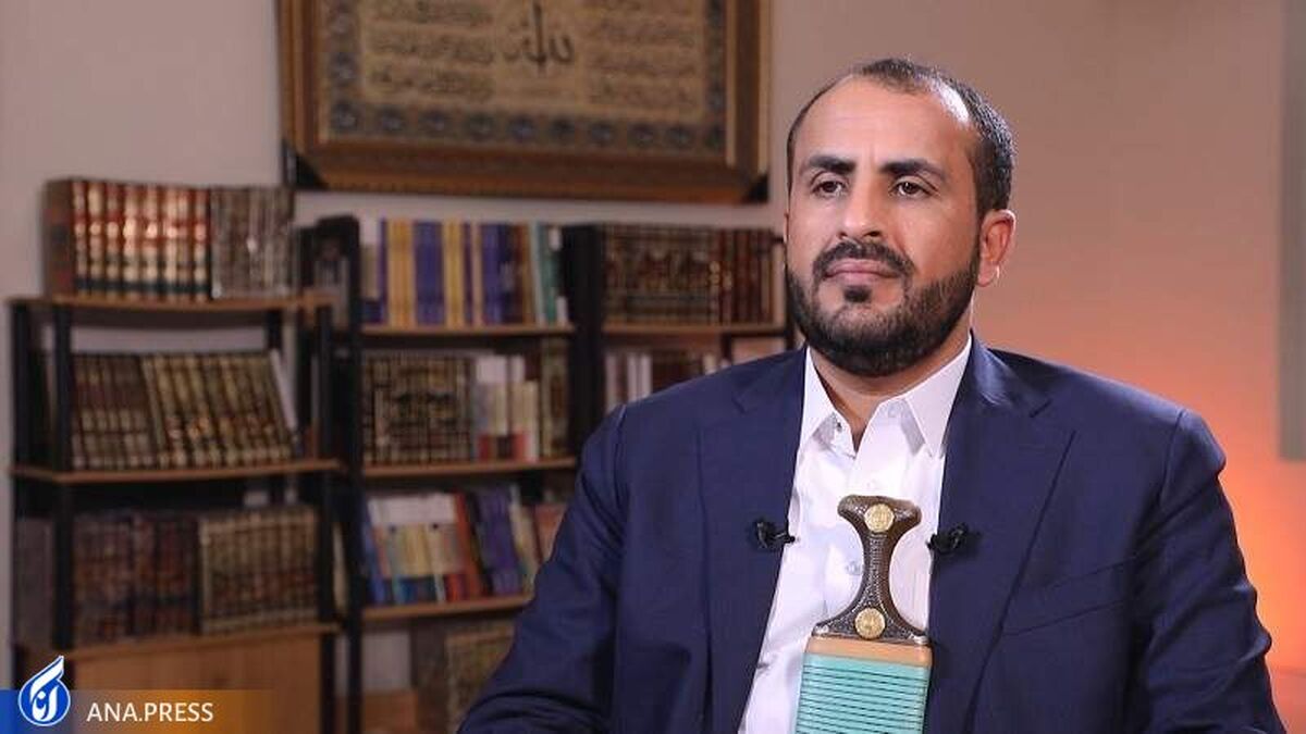 انصارالله مقدمات راه حل سیاسی یمن را اعلام کرد