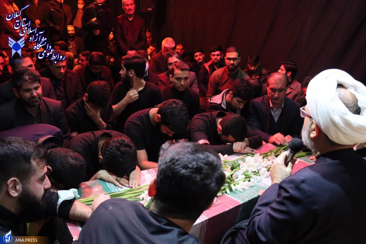 سنگتمام دانشگاهیان دانشگاه آزاد اسلامی رشت در استقبال شهید گمنام سنگتمام دانشگاهیان دانشگاه آزاد اسلامی رشت در استقبال شهید گمنام