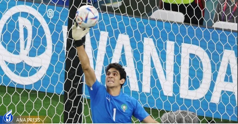 بایرن مونیخ با دروازهبان درخشان مراکش رایزنی میکند بایرن مونیخ با دروازهبان درخشان مراکش رایزنی میکند