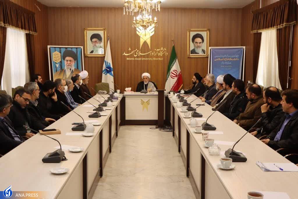 تبیین درست هدف انقلاب اسلامی موجب کاهش دلزدگیها میشود تبیین درست هدف انقلاب اسلامی موجب کاهش دلزدگیها میشود