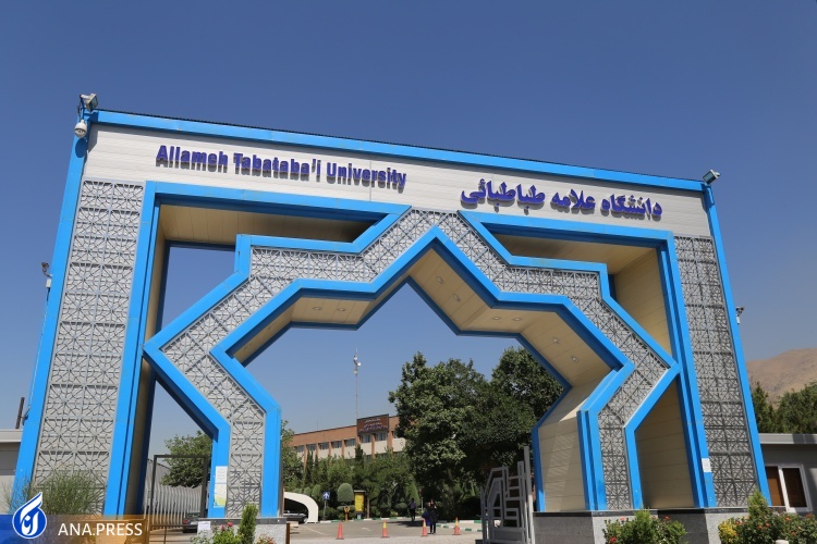 نحوه برگزاری امتحانات و کلاس‌های دانشگاه‌ها با توجه به آلودگی هوا