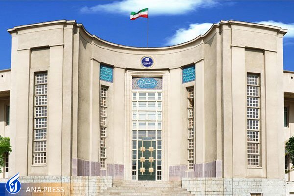 نحوه برگزاری امتحانات و کلاس‌های دانشگاه‌ها با توجه به آلودگی هوا