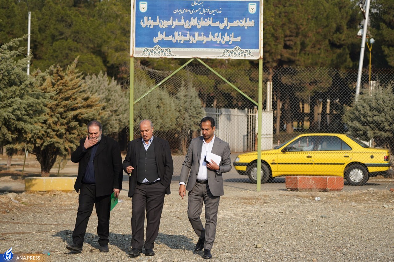 بازدید تاج از عملیات عمرانی مرکز ملی فوتبال