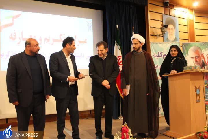 سرپرست جدید دانشگاه آزاد اسلامی واحد پرند معرفی شد سرپرست جدید دانشگاه آزاد اسلامی واحد پرند معرفی شد